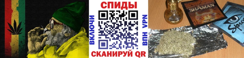 БУТИРАТ 99%  Купить где  Спасск 