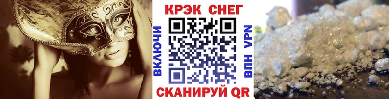КОКАИН Боливия Спасск