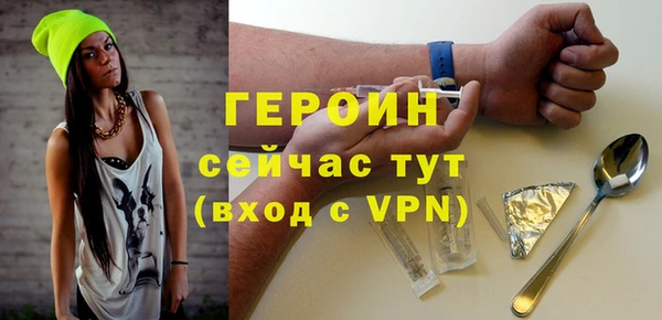 кокаин колумбия Кулебаки