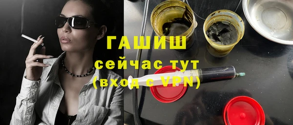 каннабис Куйбышев