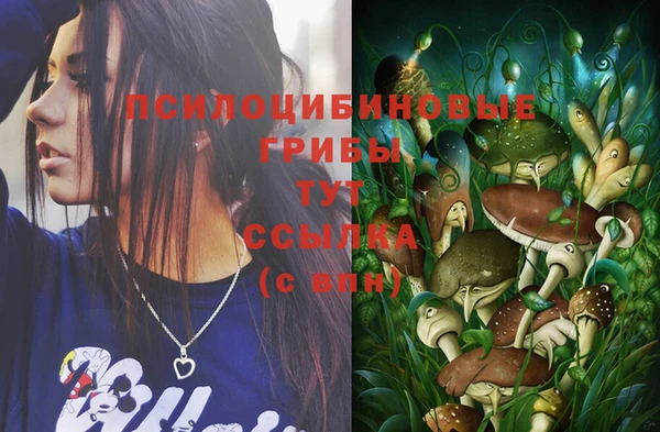 кокаин колумбия Кукмор