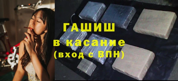 кокаин колумбия Кулебаки