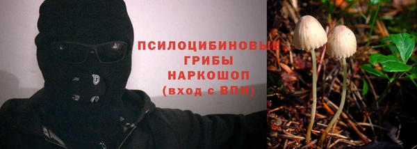 кокаин колумбия Кулебаки