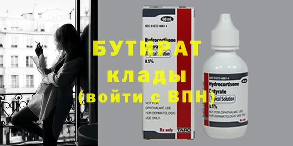 кокаин колумбия Кукмор