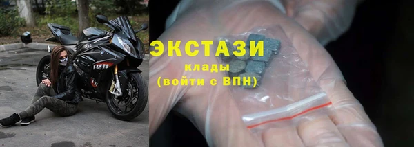 кокаин колумбия Кукмор