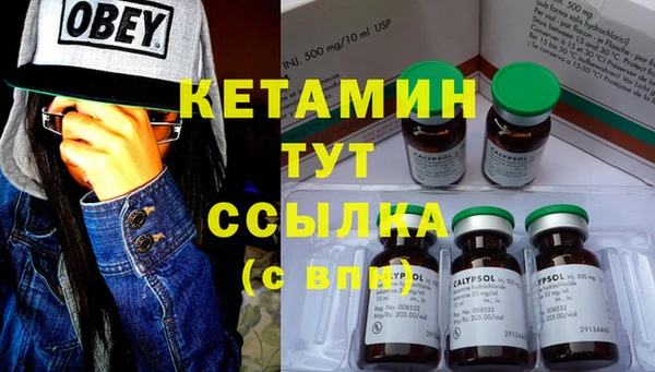 кокаин колумбия Кукмор