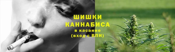 кокаин колумбия Кулебаки