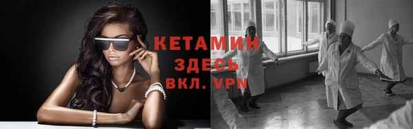 кокаин колумбия Кулебаки