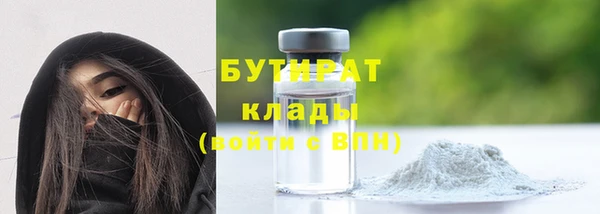 кокаин колумбия Кукмор