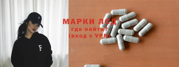 кокаин колумбия Кукмор