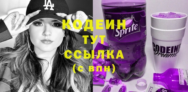 кокаин колумбия Кулебаки