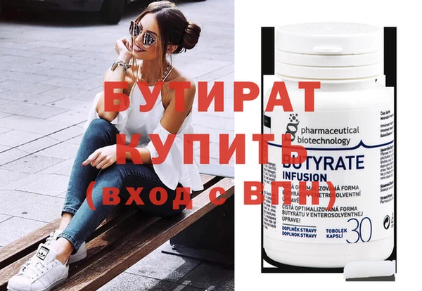 кокаин колумбия Кулебаки