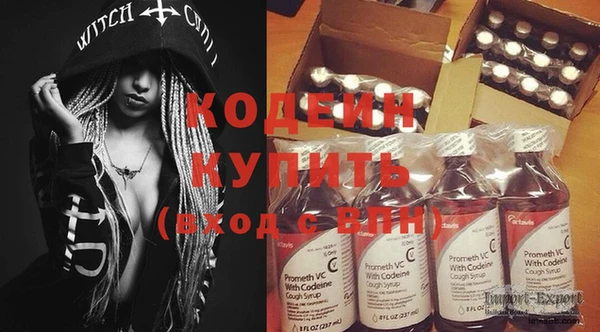кокаин колумбия Кукмор