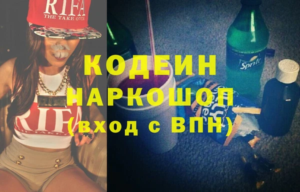 кокаин колумбия Кулебаки