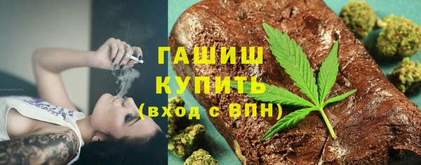 кокаин колумбия Кулебаки