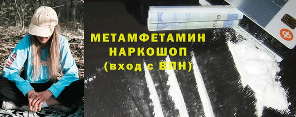 кокаин колумбия Кукмор