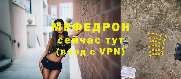 каннабис Куйбышев
