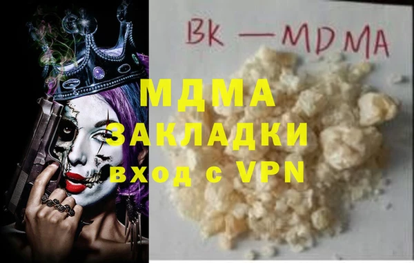 кокаин колумбия Кукмор