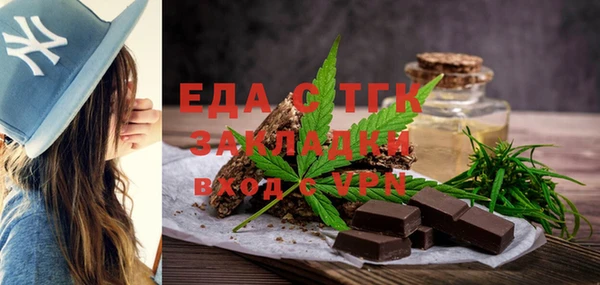 кокаин колумбия Кукмор