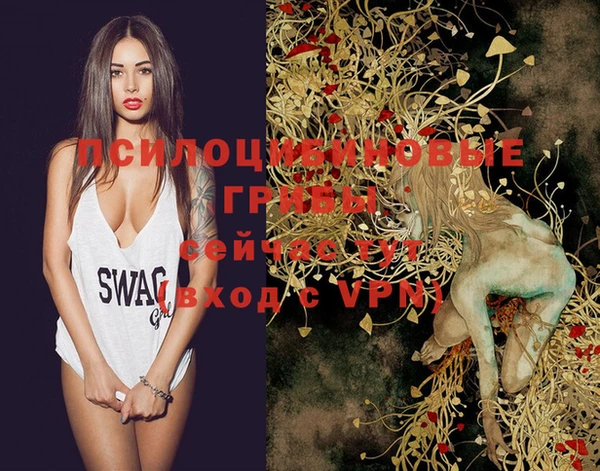кокаин колумбия Кулебаки