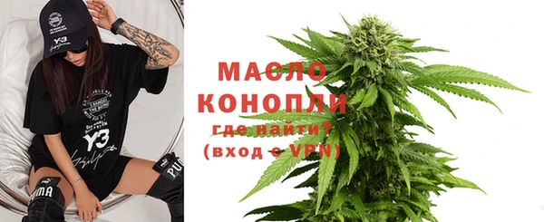 каннабис Куйбышев