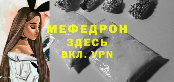 кокаин колумбия Кулебаки