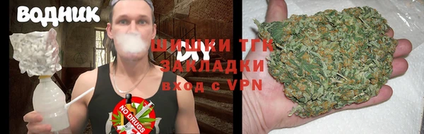 кокаин колумбия Кулебаки