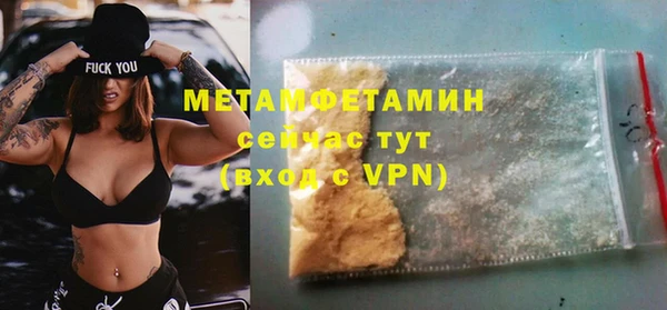 кокаин колумбия Кукмор
